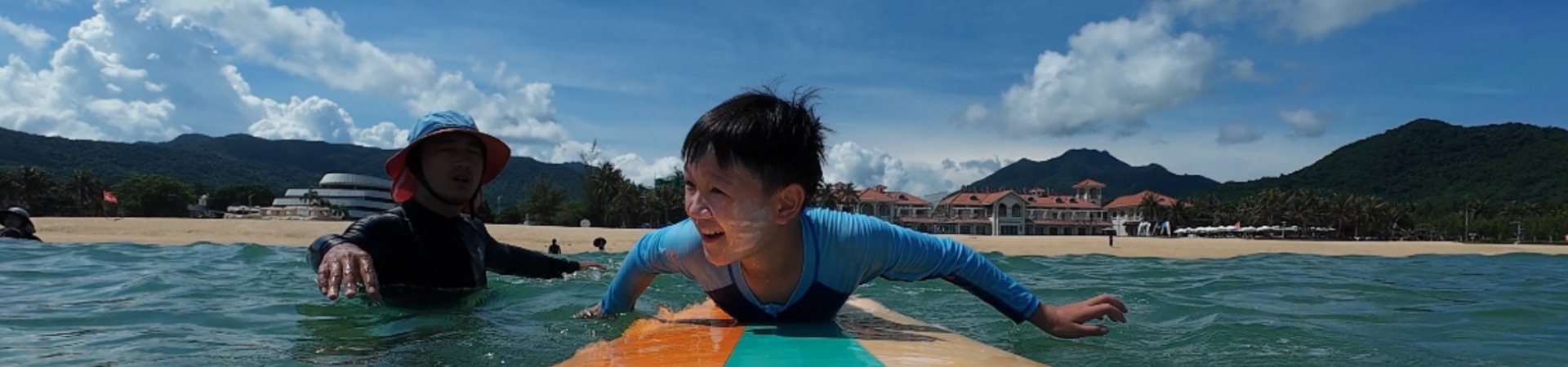 iSURF与自然