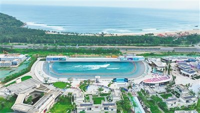 中旅逐浪度假区人工冲浪池